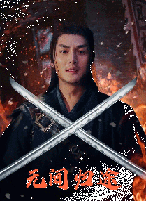 欧美性色妻